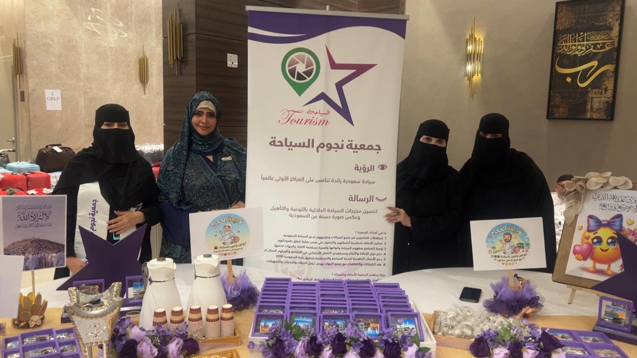 هدايا ومحبة ودعوات.. نجوم السياحة تصنع ذكرى جميلة لحجاج أتراك في ختام رحلتهم الإيمانية