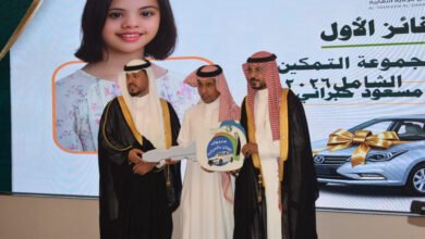 الملتقى السنوي لمجموعة مراكز التمكين الشامل 2026م.. خمسون محطة نجاح ترسم ملامح المستقبل