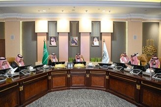 أمير جازان يرأس اجتماع المحافظين لعام 1447هـ