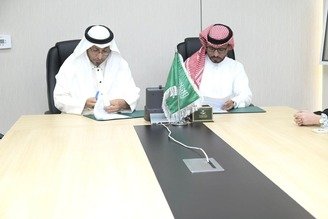 جمعية عون الطبية وفرع وزارة الصحة يوقعان اتفاقية لتعزيز الخدمات الصحية والتطوع