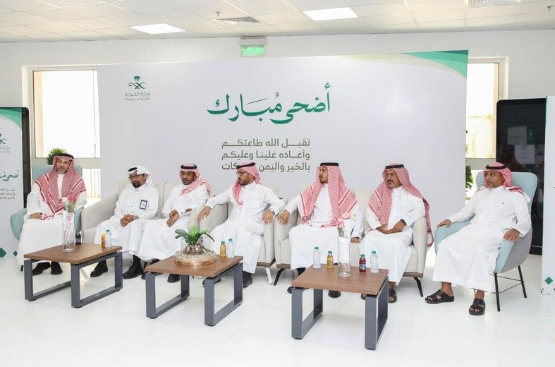 "صحة جازان" تحتفي بعيد الأضحى المبارك لعام 1447هـ