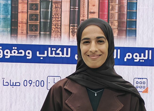 أزمة القراءة لدى الجيل الناشئ