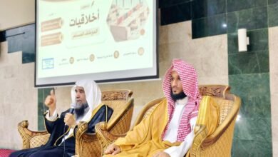 الشؤون الإسلامية بجازان تُنظّم ندوة علمية بعنوان “أخلاقيات الموظف المسلم”