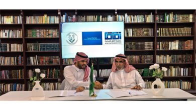توقيع عقد شراكة مجتمعية بين المكتب التعريفي لجمعية المتقاعدين بضمد وجمعية آفاق الشبابية